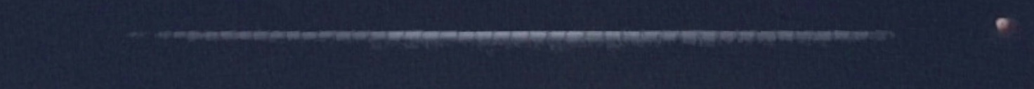 Unprocessed fireball image