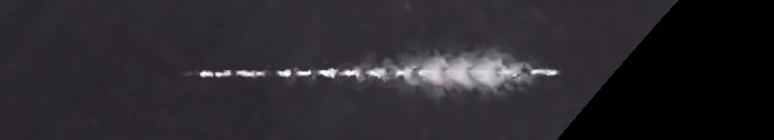 Unprocessed fireball image