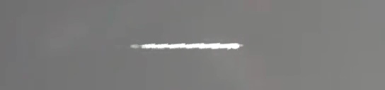 Unprocessed fireball image