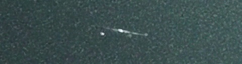 Unprocessed fireball image