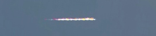 Unprocessed fireball image
